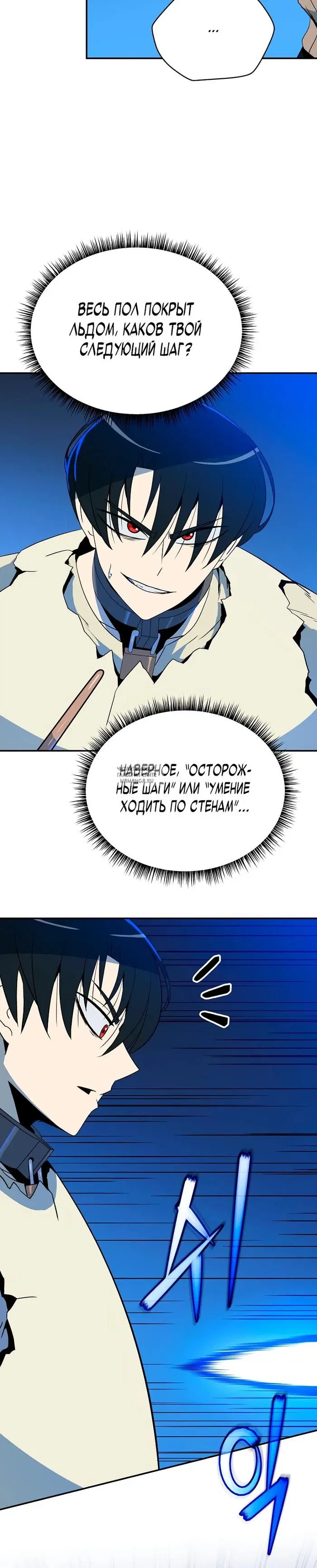Page 20.000