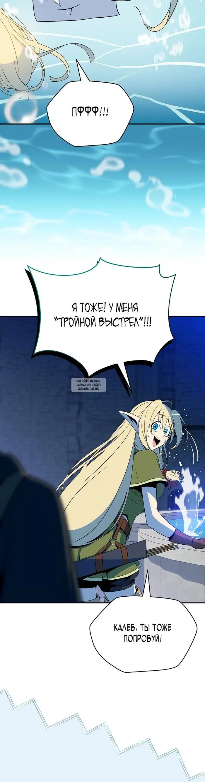 Page 20.000
