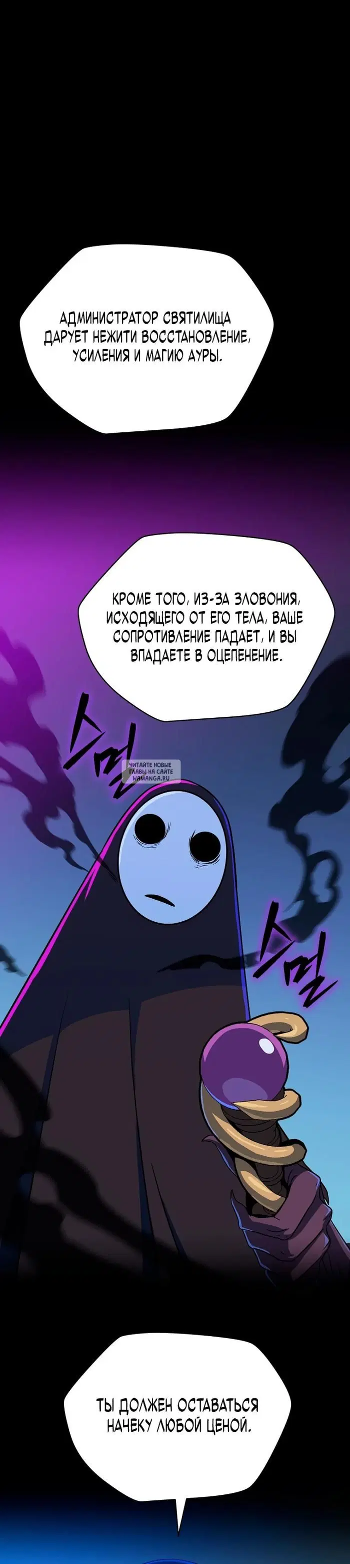 Page 20.000