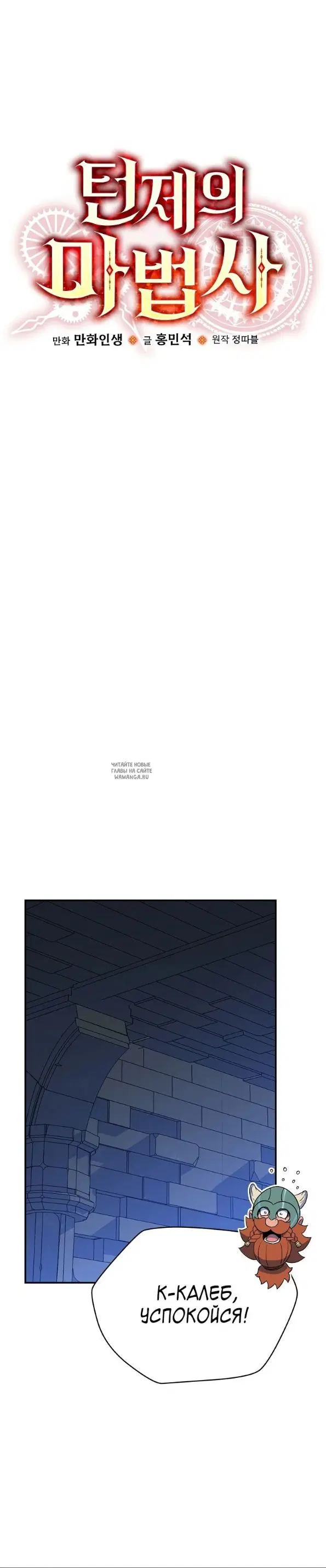 Page 20.000