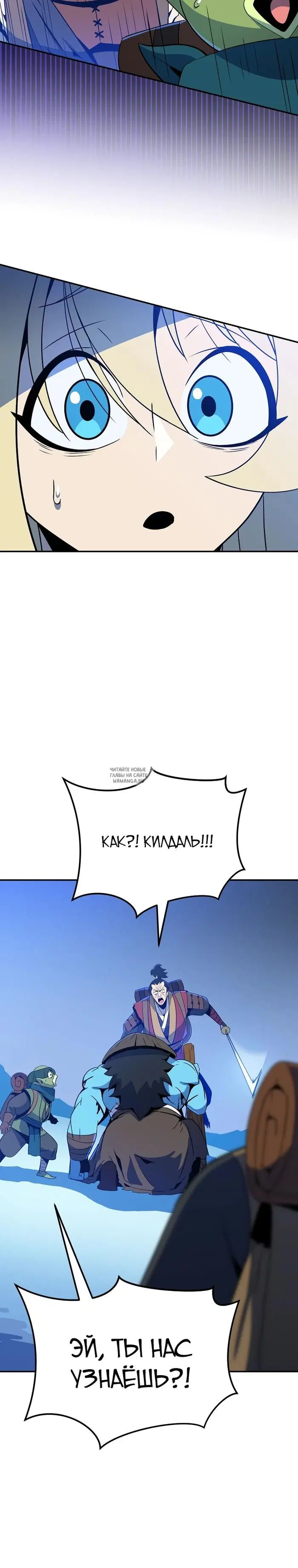 Page 20.000