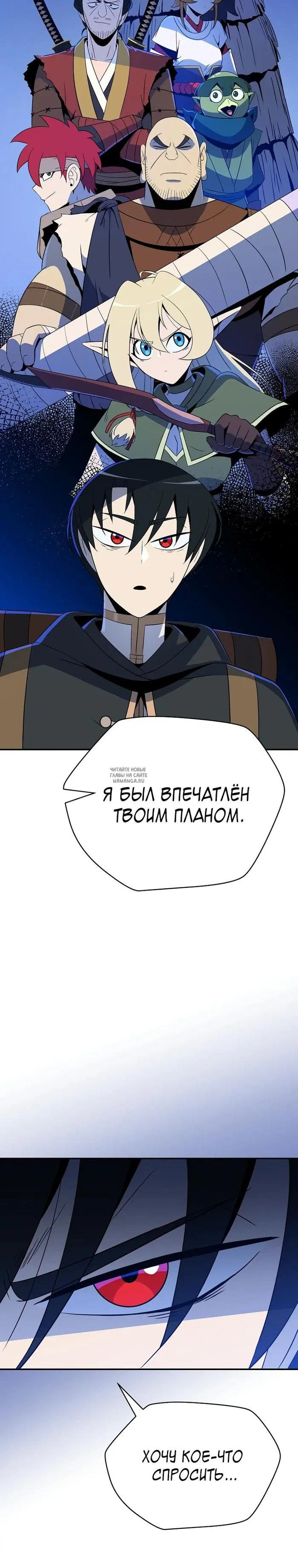Page 20.000