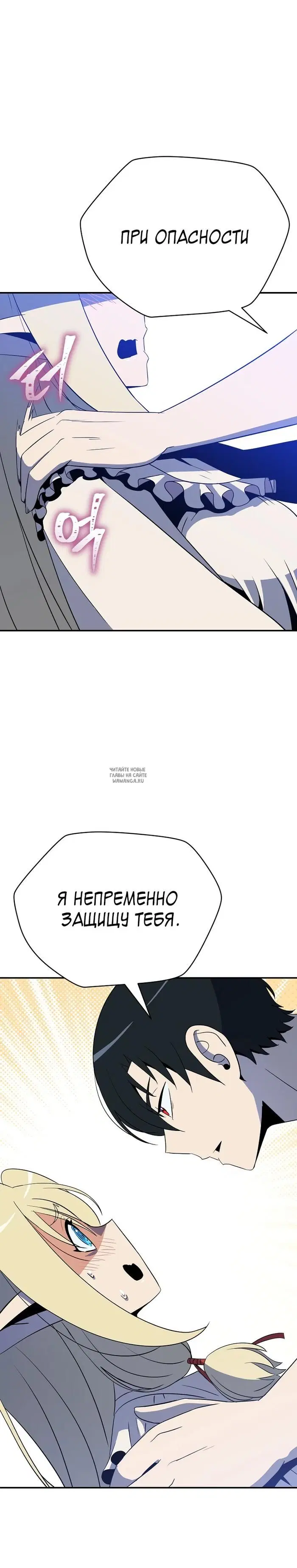 Page 20.000