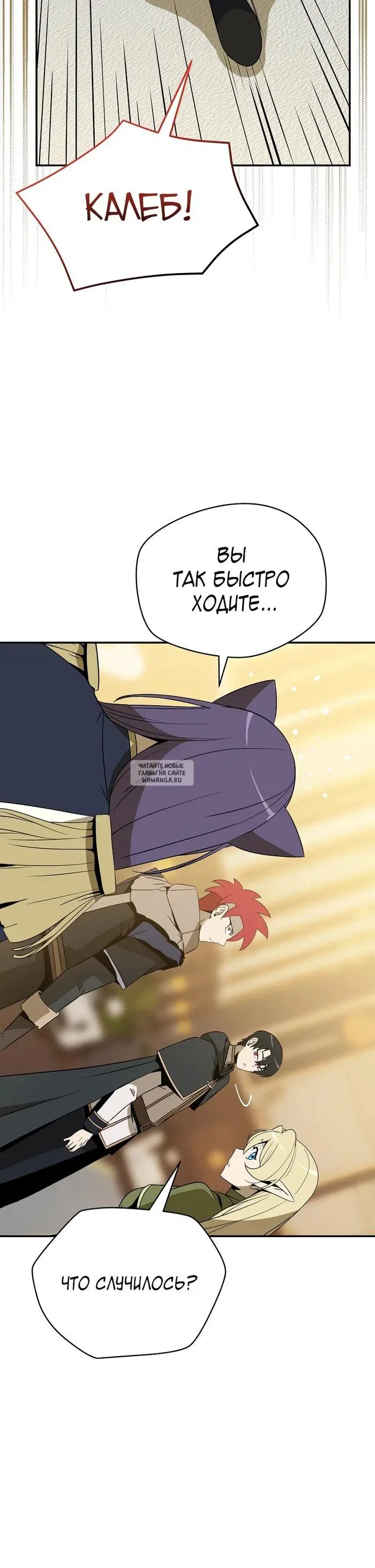 Page 20.000