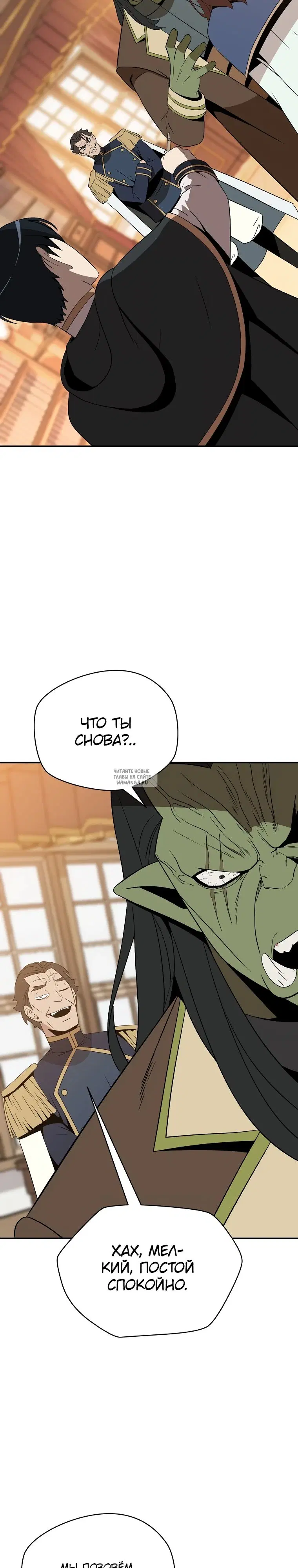 Page 20.000