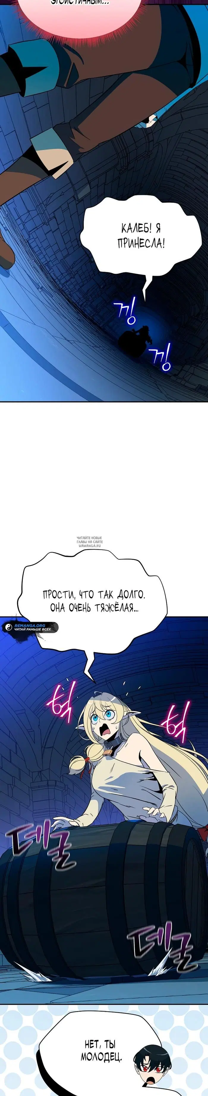 Page 21.000