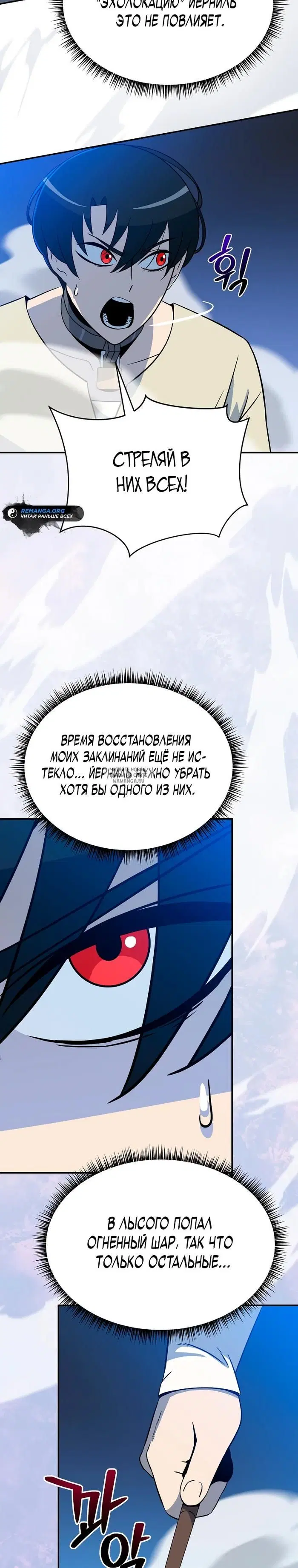 Page 21.000