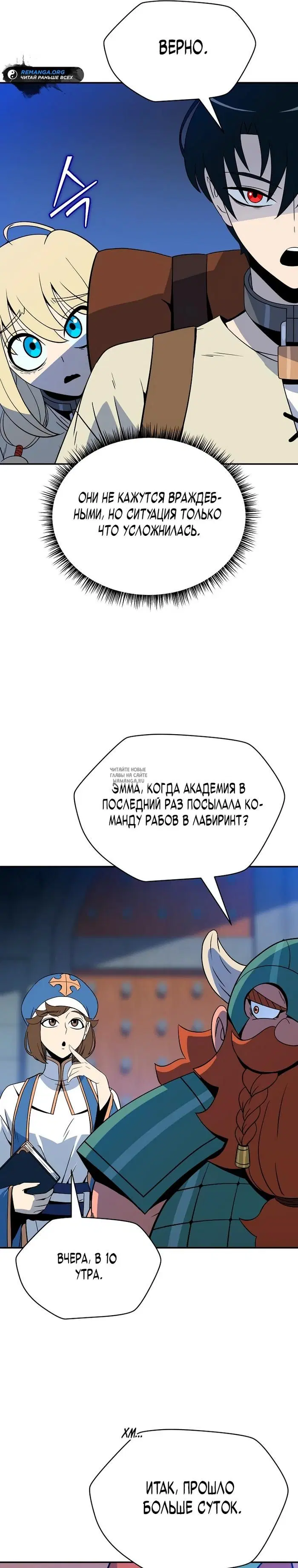Page 21.000