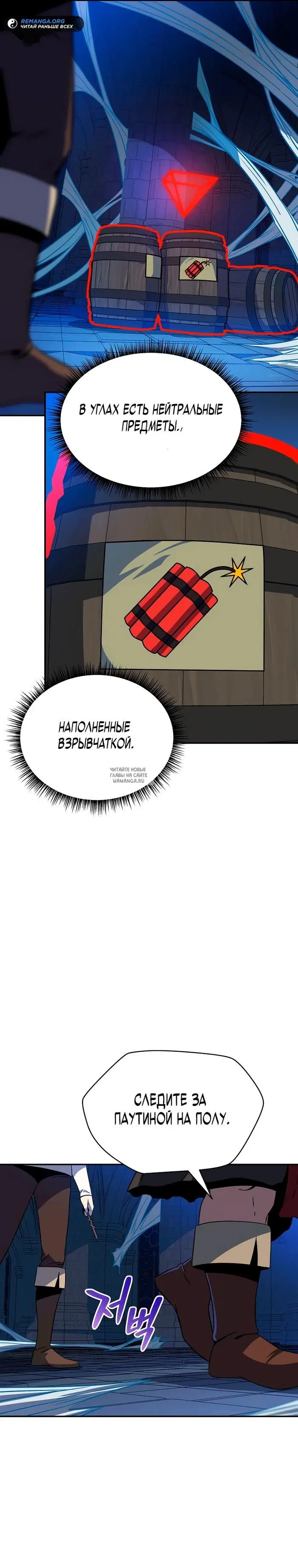 Page 21.000