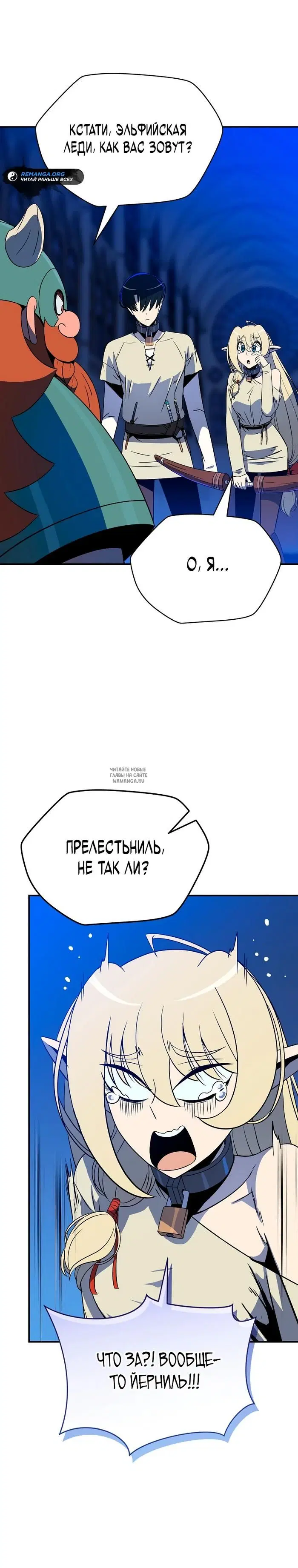 Page 21.000