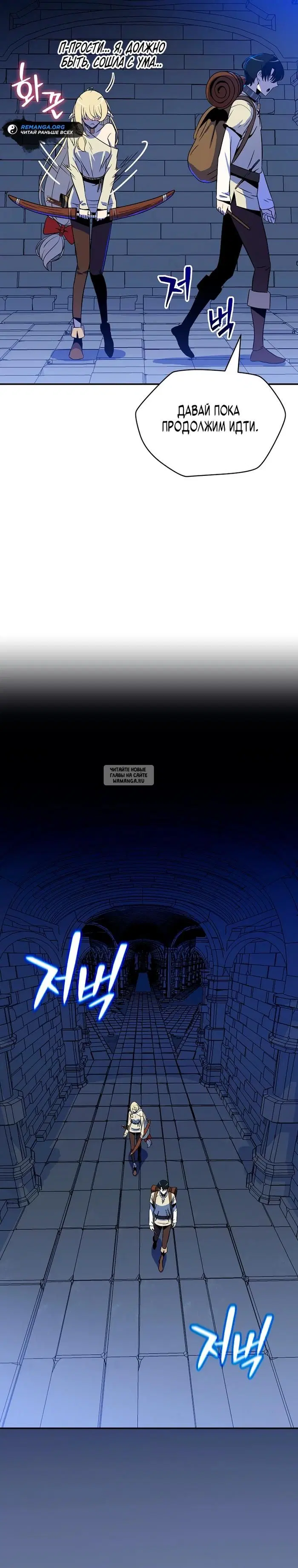 Page 21.000