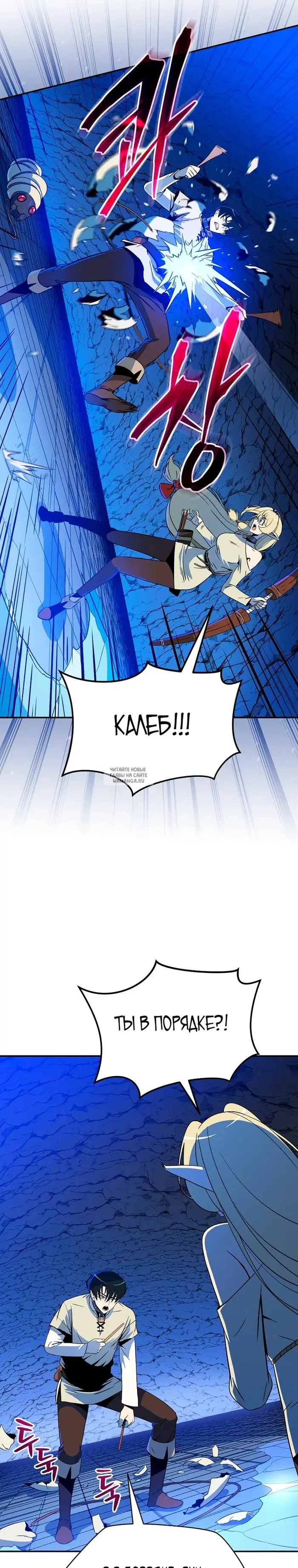 Page 21.000