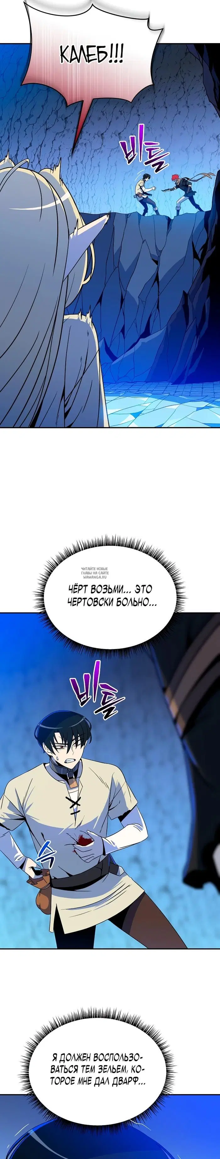 Page 21.000