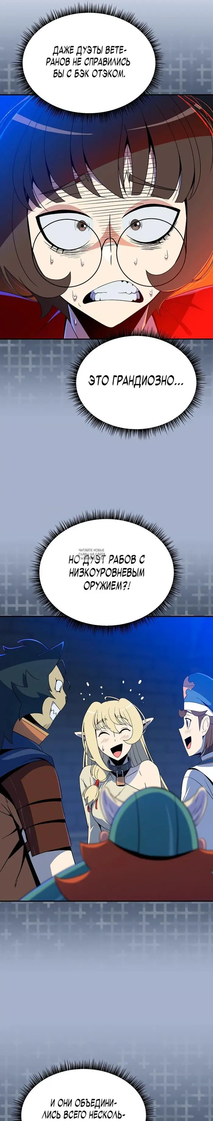 Page 21.000