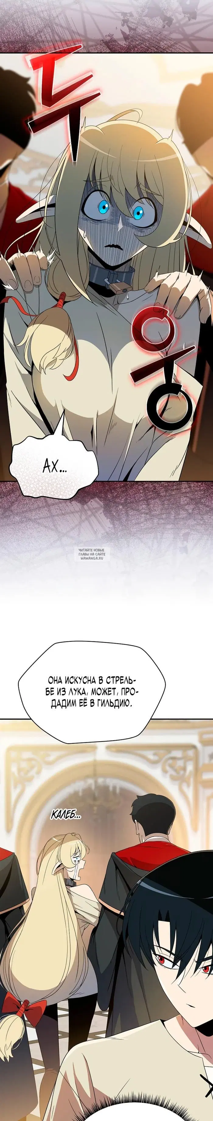 Page 21.000