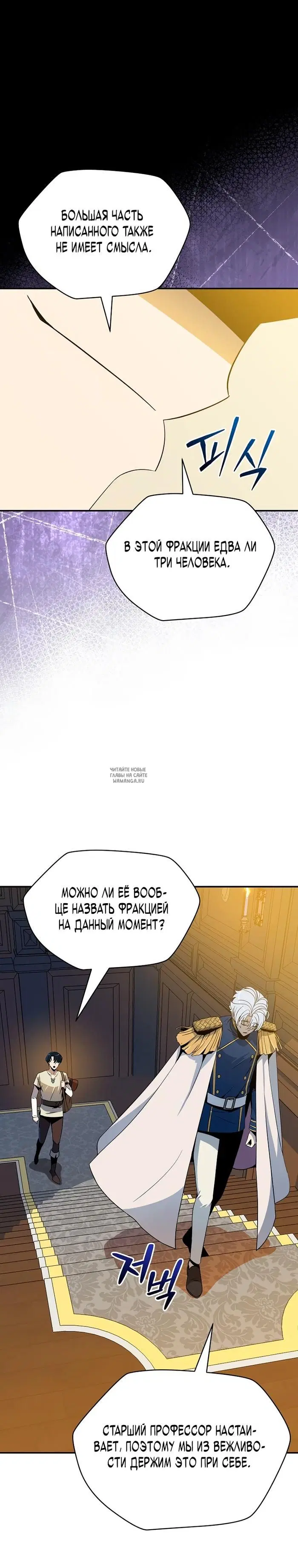 Page 21.000