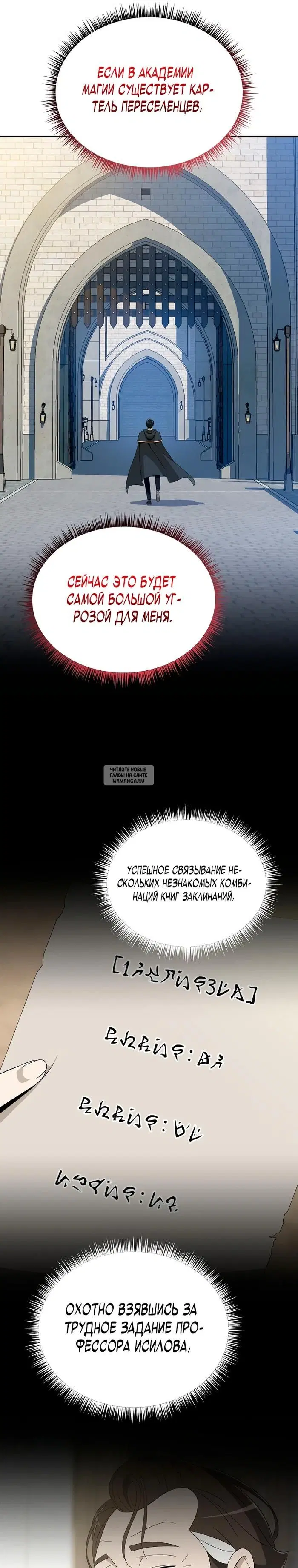 Page 21.000