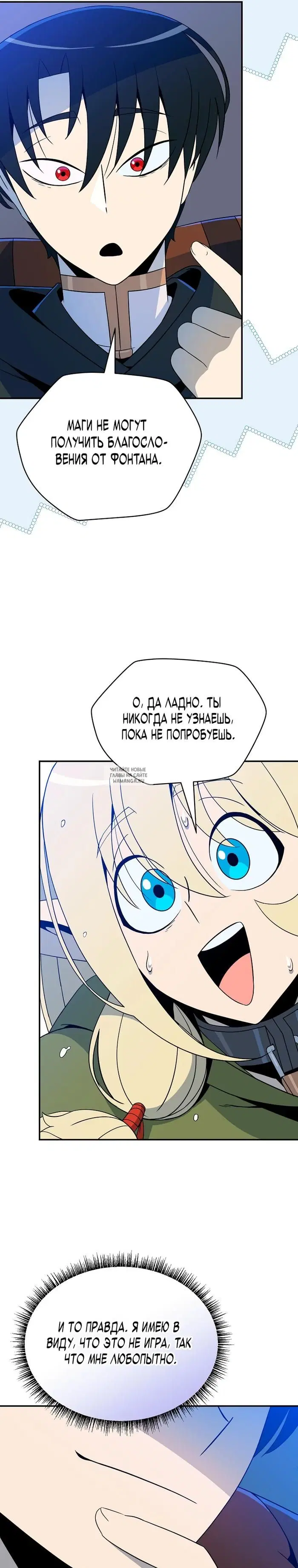 Page 21.000