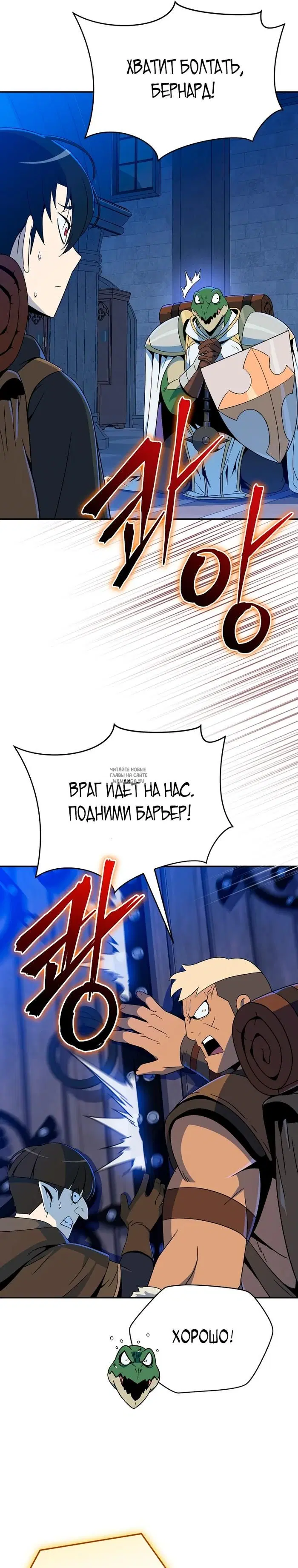 Page 21.000