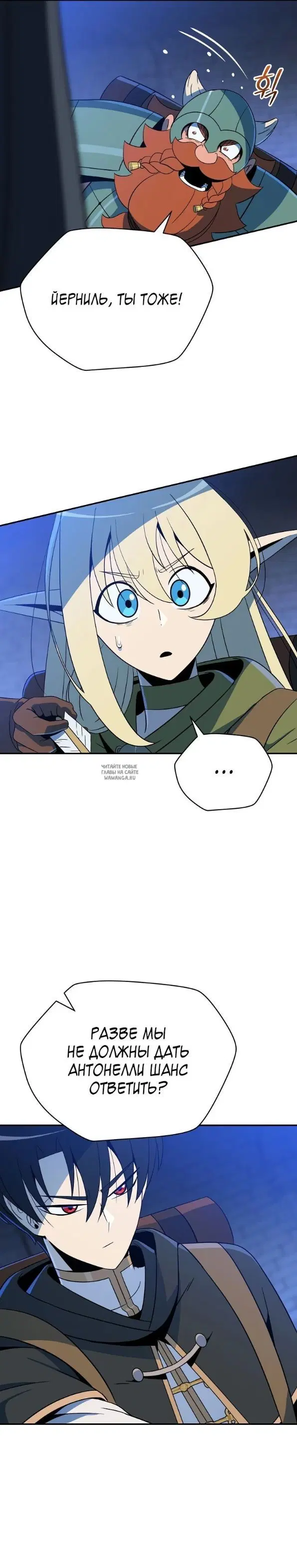Page 21.000
