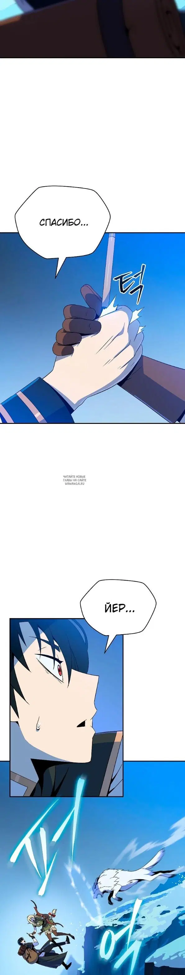 Page 21.000
