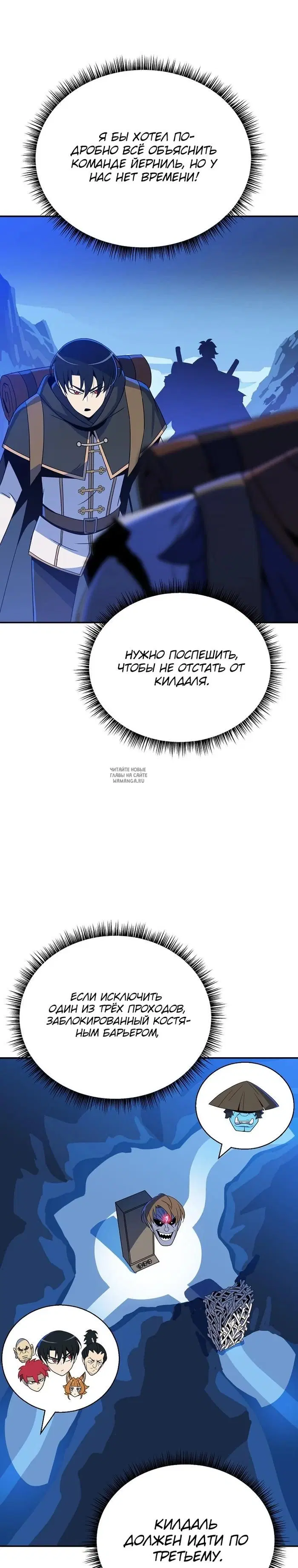 Page 21.000
