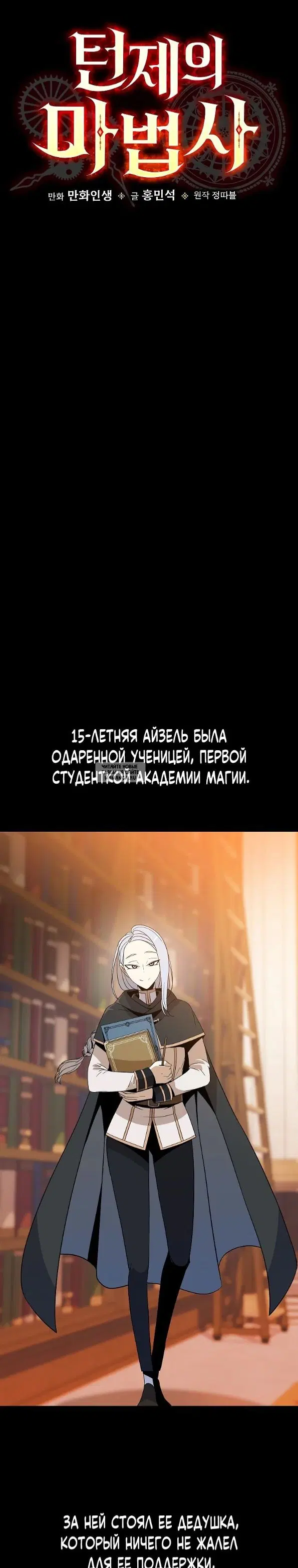 Page 21.000