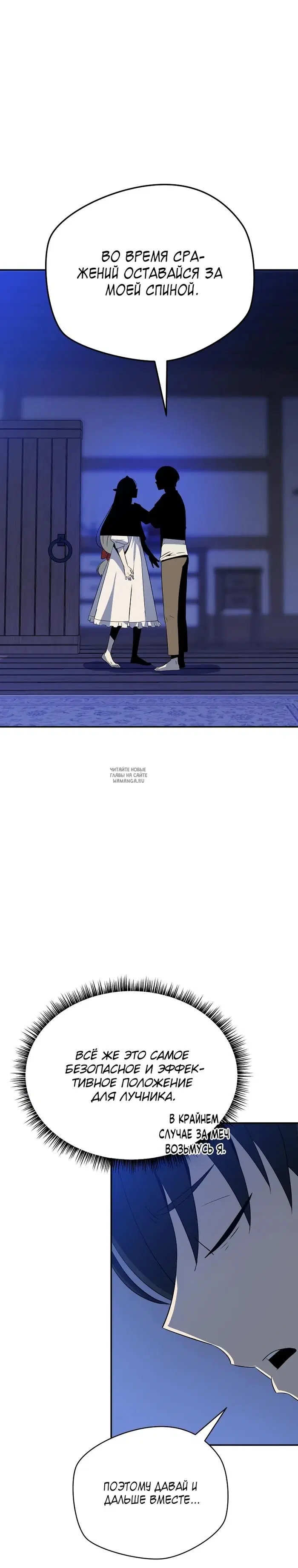 Page 21.000
