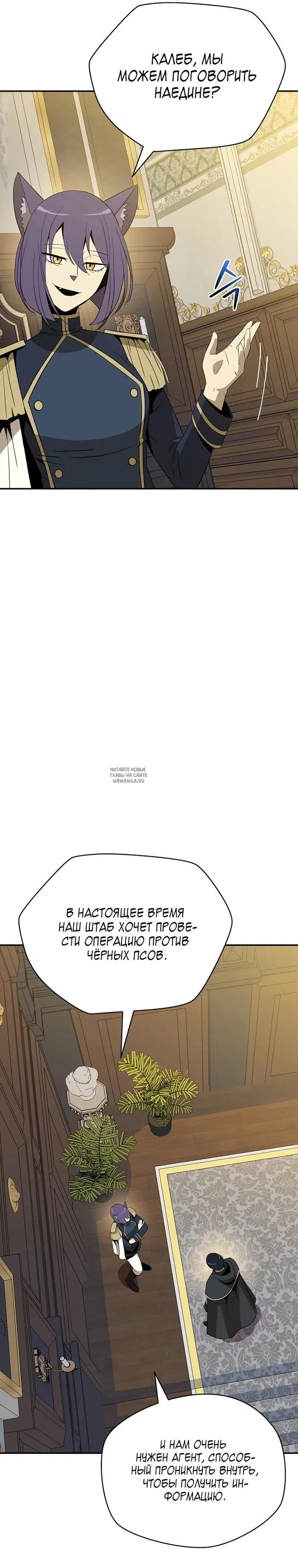 Page 21.000