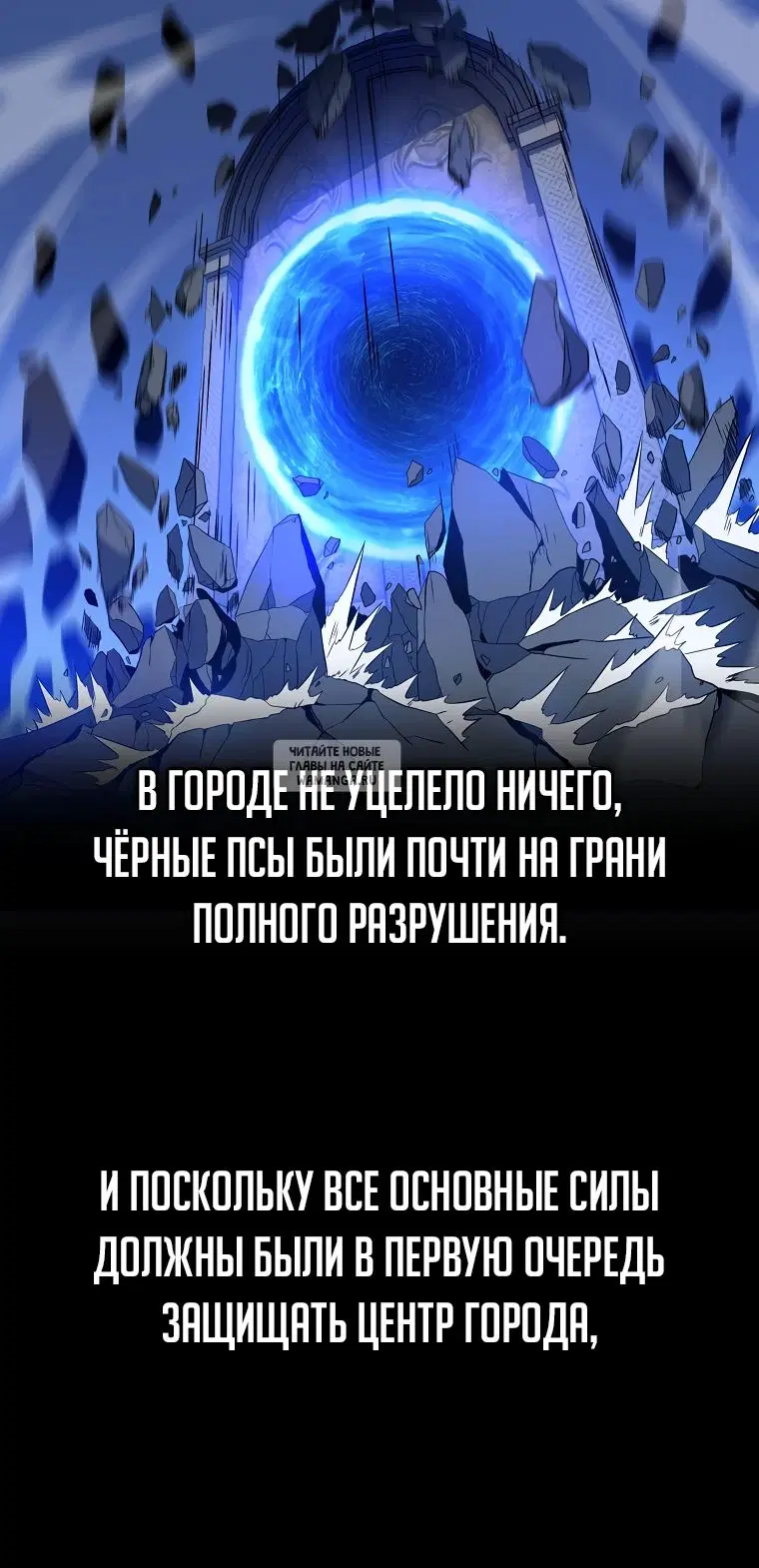 Page 21.000