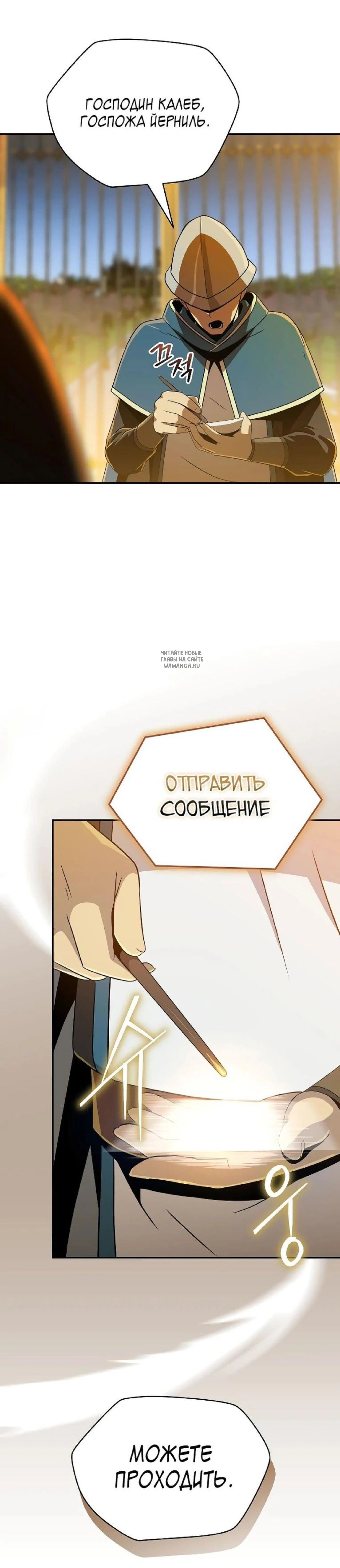 Page 2.001