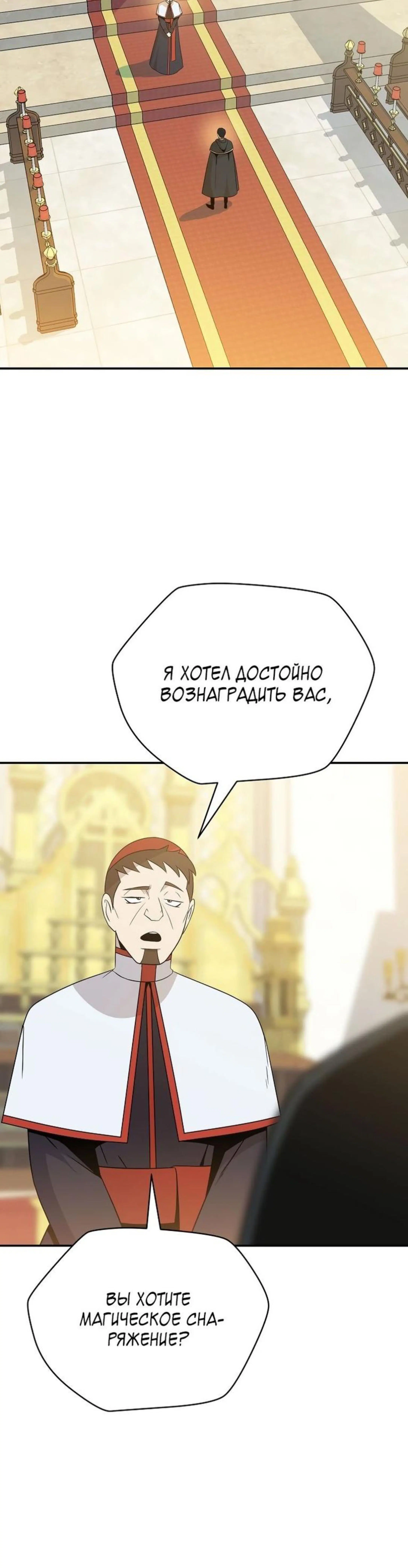 Page 2.002