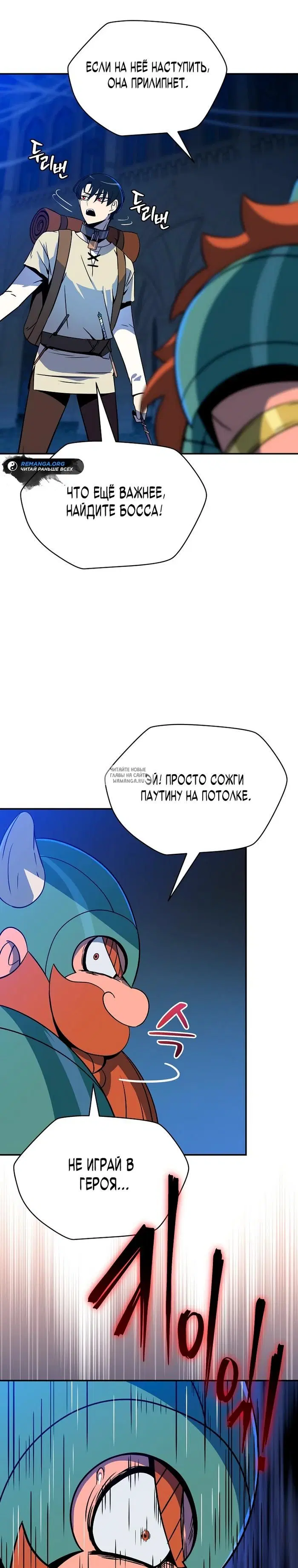 Page 22.000