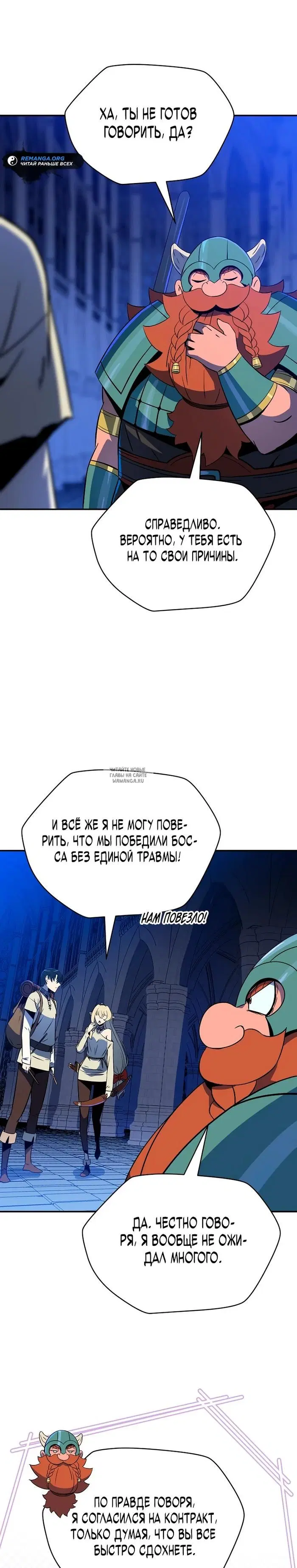 Page 22.000