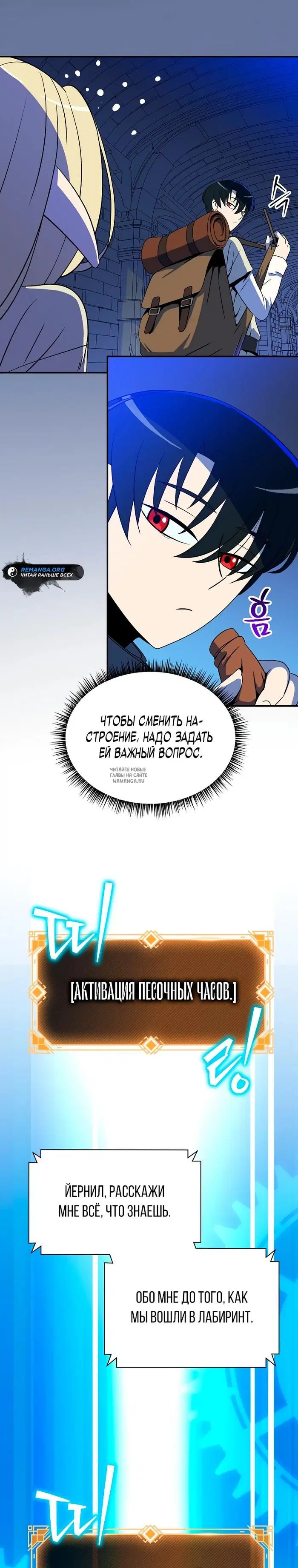 Page 22.000