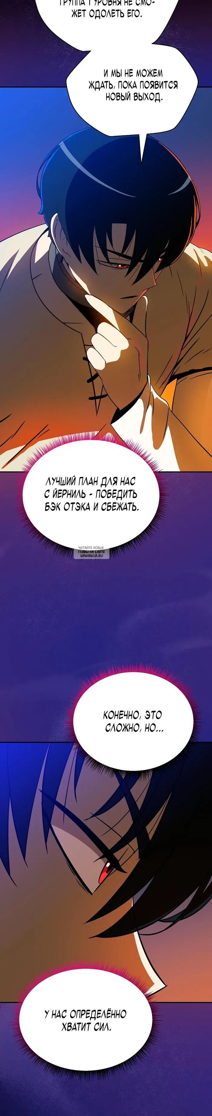 Page 22.000