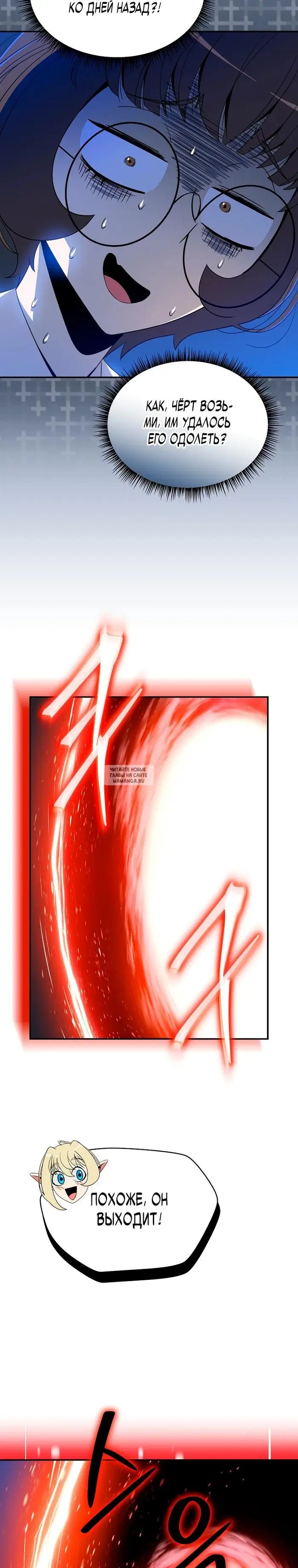 Page 22.000