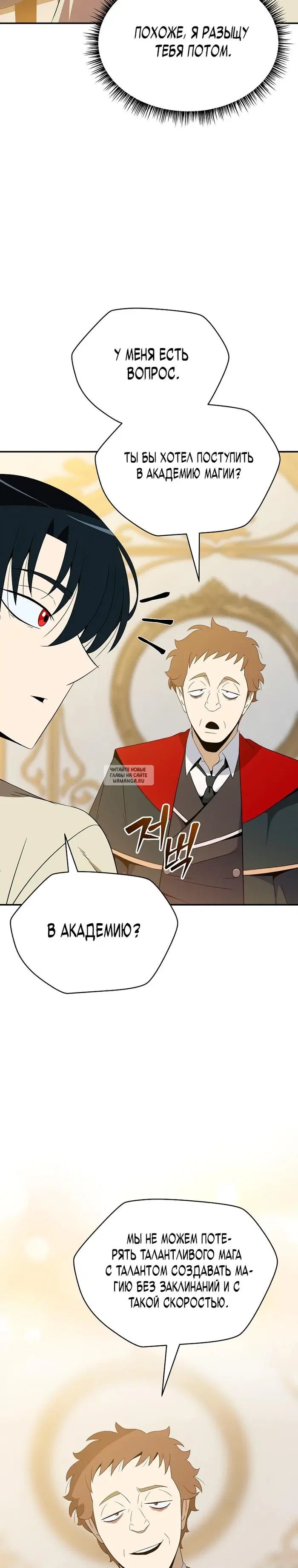 Page 22.000