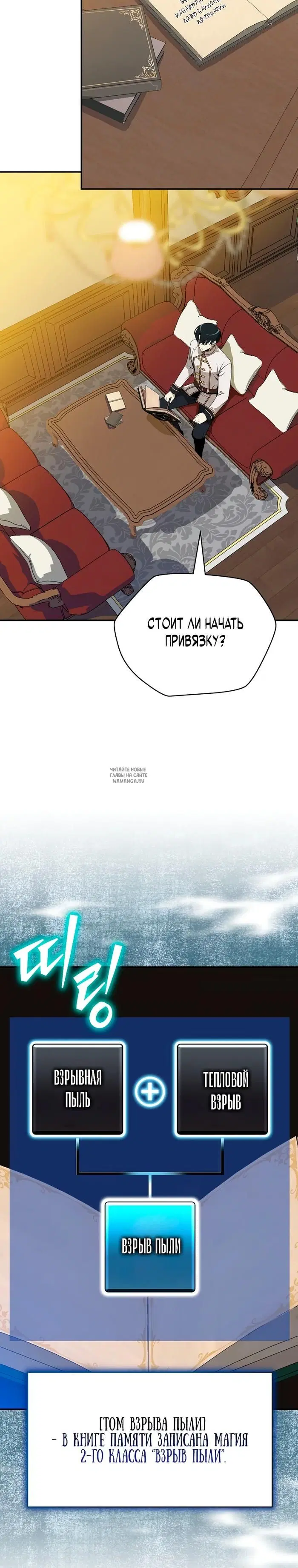 Page 22.000