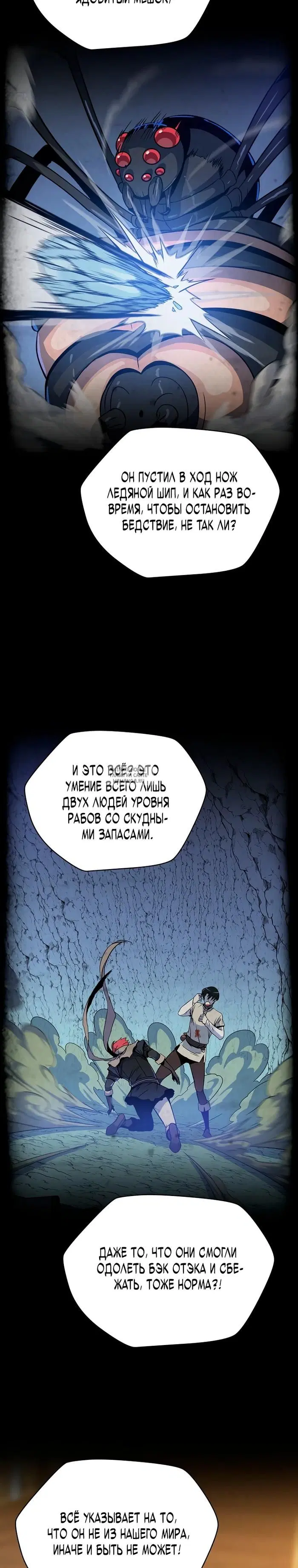 Page 22.000