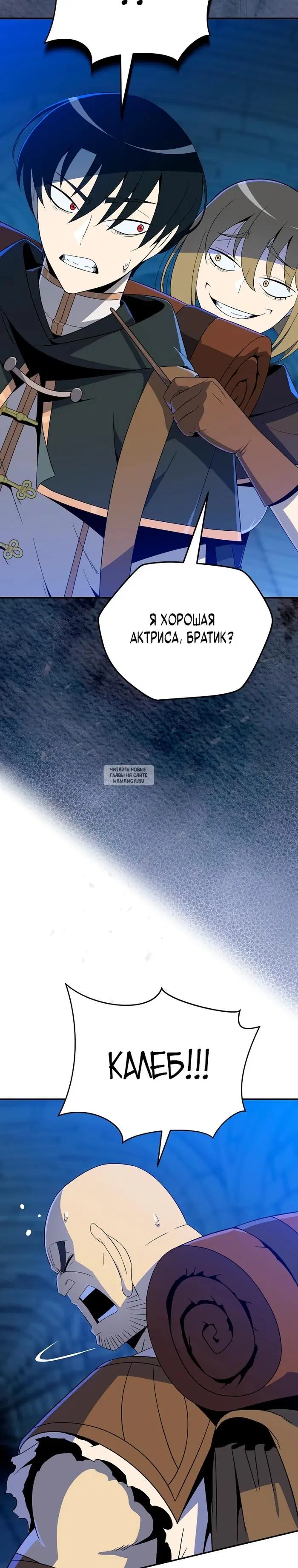 Page 22.000