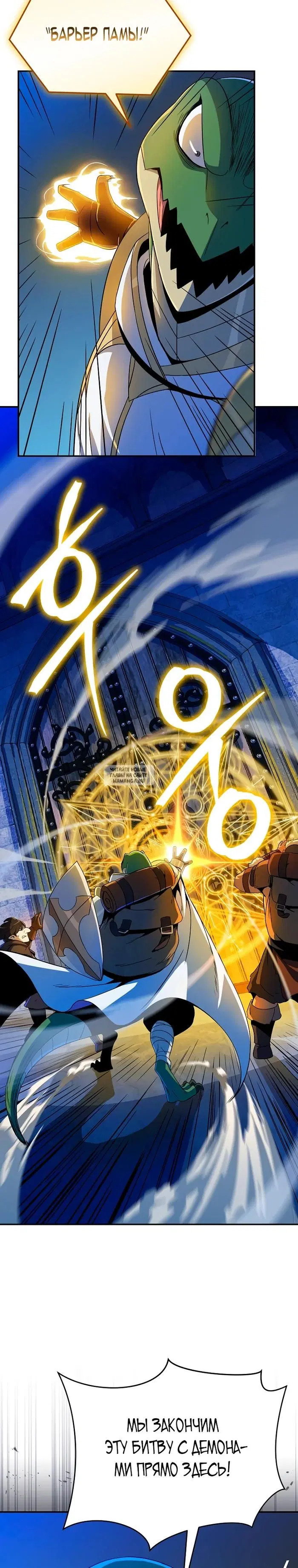 Page 22.000