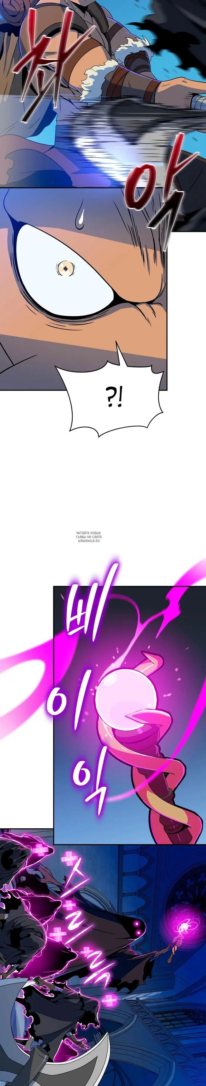 Page 22.000