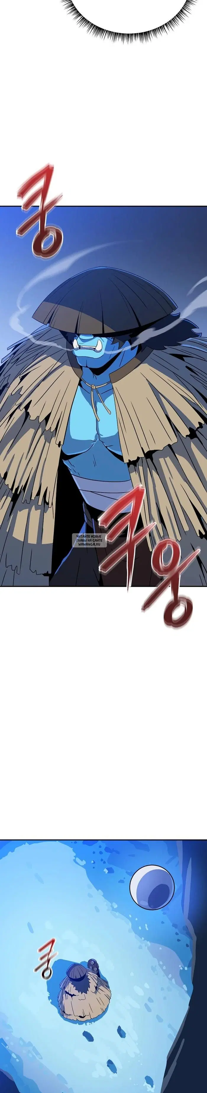 Page 22.000