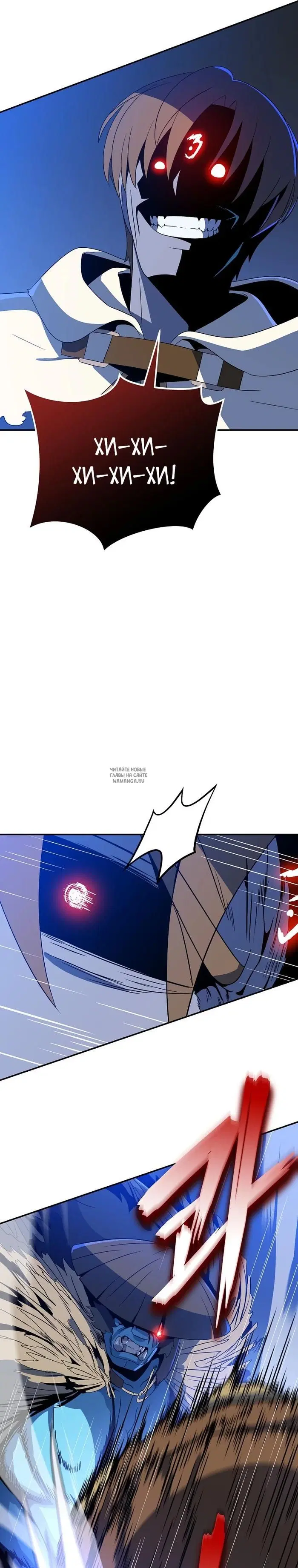 Page 22.000