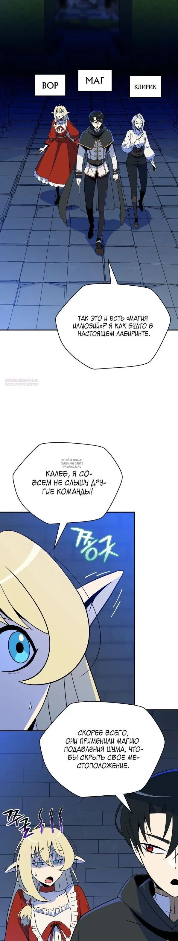 Page 22.000