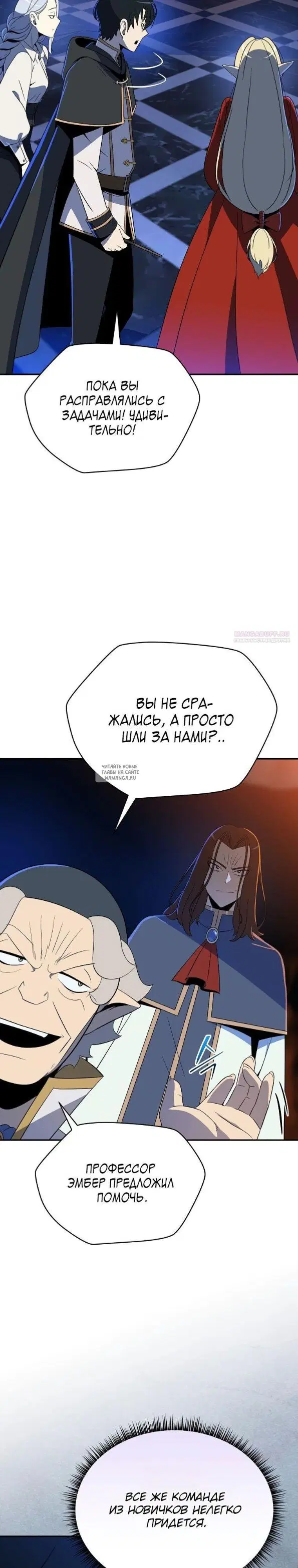 Page 22.000