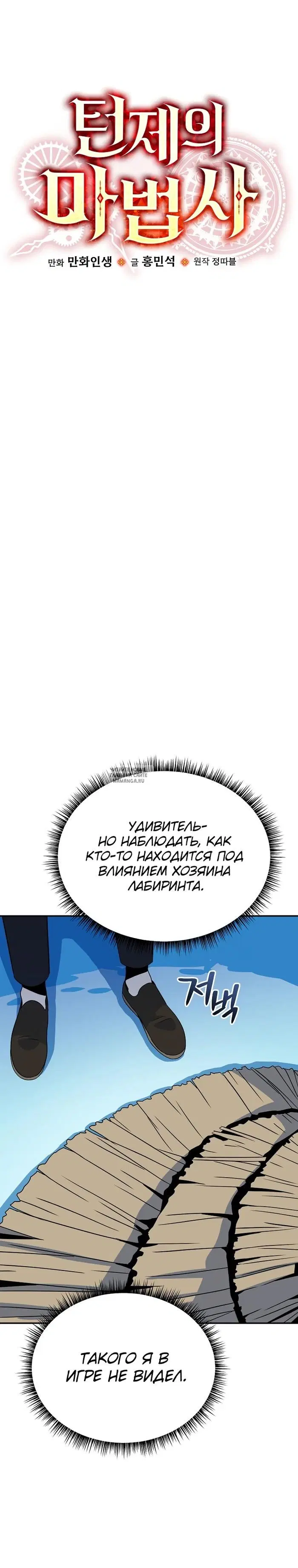 Page 22.000
