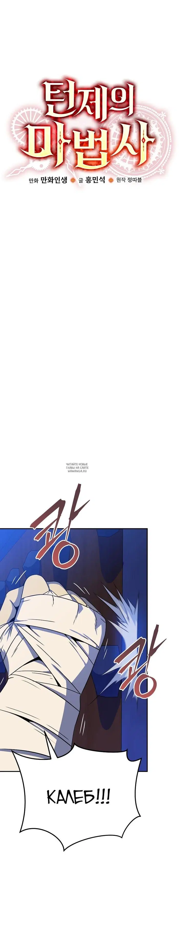 Page 22.000