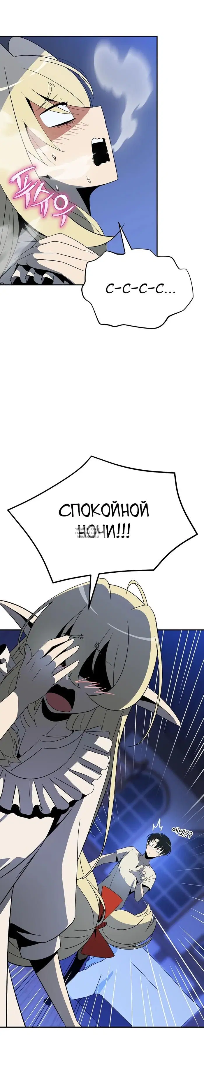 Page 22.000